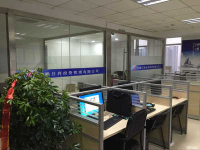 蕪湖啟辰企業(yè)管理咨詢 專業(yè)賦能，引領(lǐng)企業(yè)穩(wěn)健發(fā)展